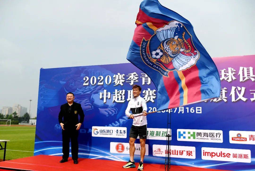 美洲洲际赛场揭幕球队瞄准年度最强的简单介绍