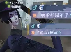柏林乌法联队遭遇失败，连续不胜